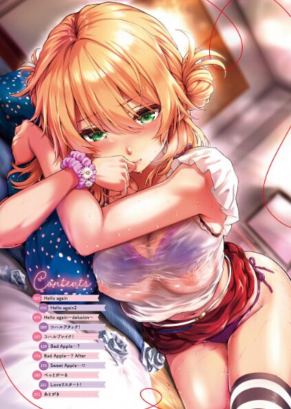 【新刊最速レビュー】さいもん「初恋ルミナス」純愛×エロスの究極形態が描き下ろし付きで降臨